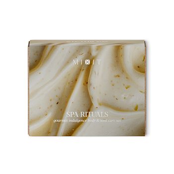 Фото Набор для ухода за телом «Гурманское наслаждение» 2