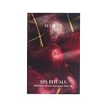 Фото Набор для ухода за телом с ароматом дикой вишни «Ощущение роскоши» 1